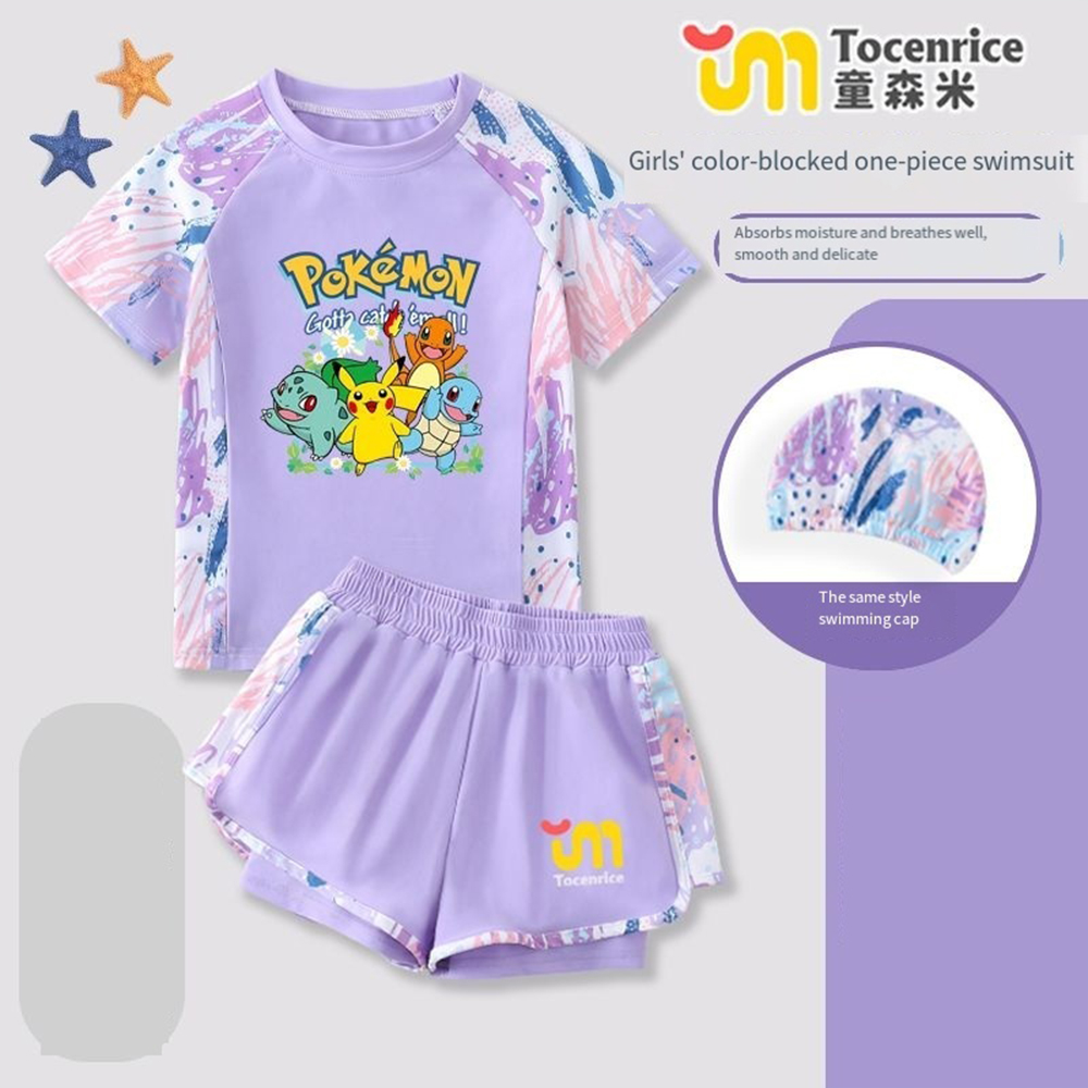 Niedliches Pokemon Pikachu Kin – Anime Cosplay Toddler Bewertung und Preis