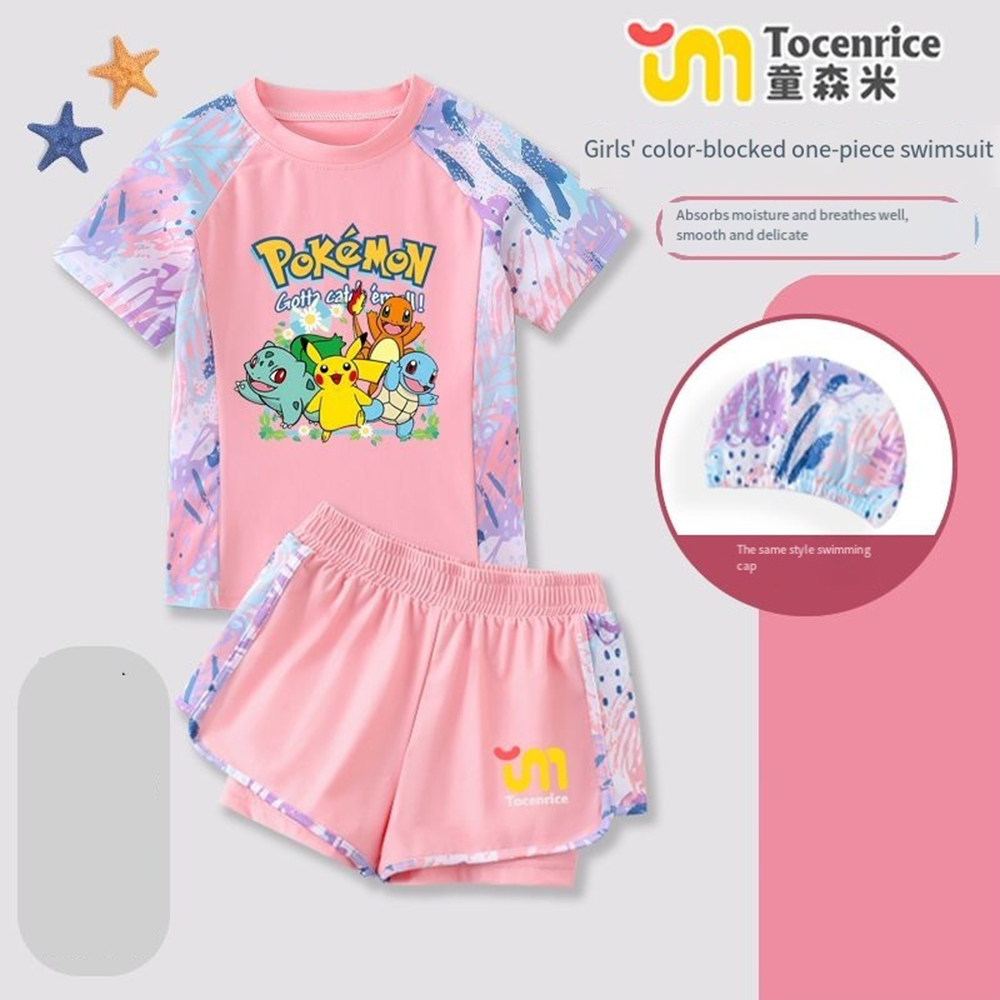 Niedliches Pokemon Pikachu Kin – Anime Cosplay Toddler Bewertung und Preis