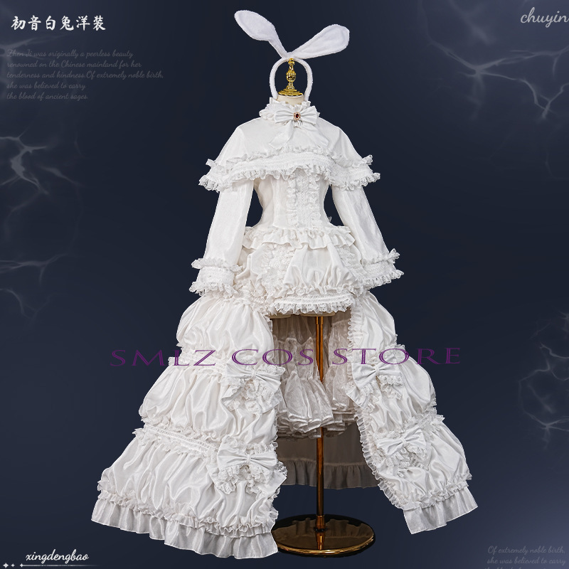 2026 Rabbit MikuuU Cosplay Ani – Anime Cosplay Wigs Bewertung und Preis