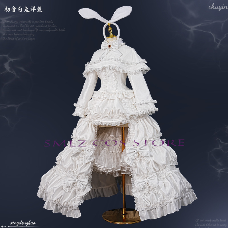 2026 Rabbit MikuuU Cosplay Ani – Anime Cosplay Wigs Bewertung und Preis