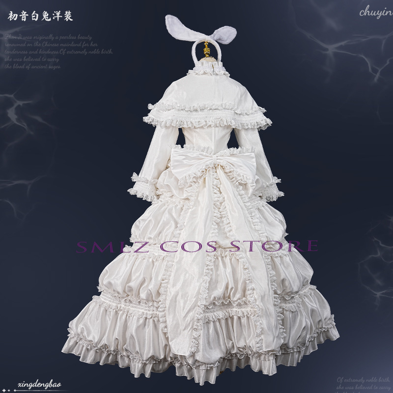 2026 Rabbit MikuuU Cosplay Ani – Anime Cosplay Wigs Bewertung und Preis