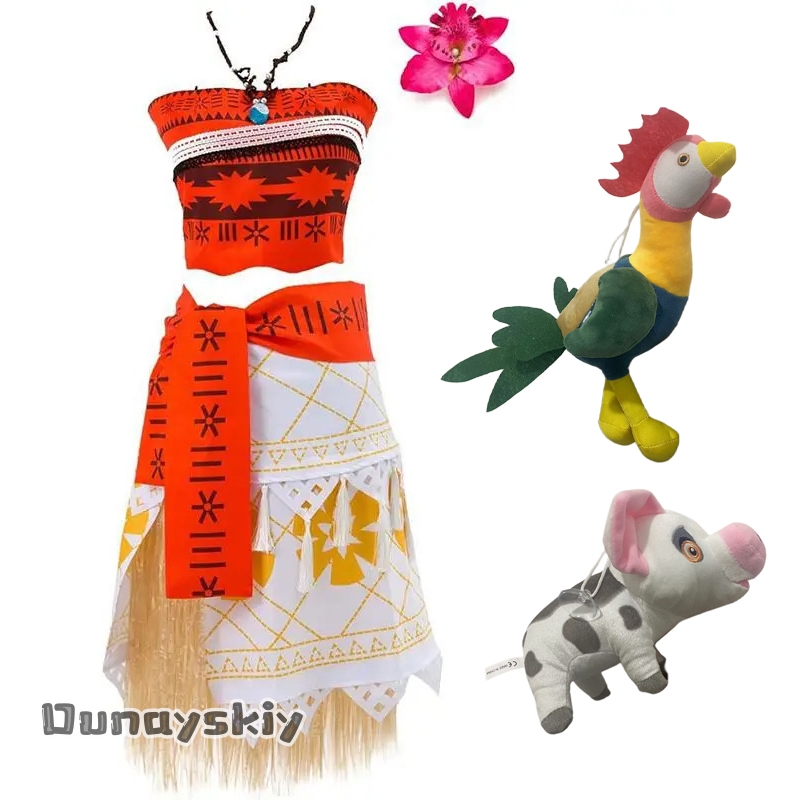 110-2XL Erwachsenen-Damen-Moan – Anime Cosplay Toddler Bewertung und Preis
