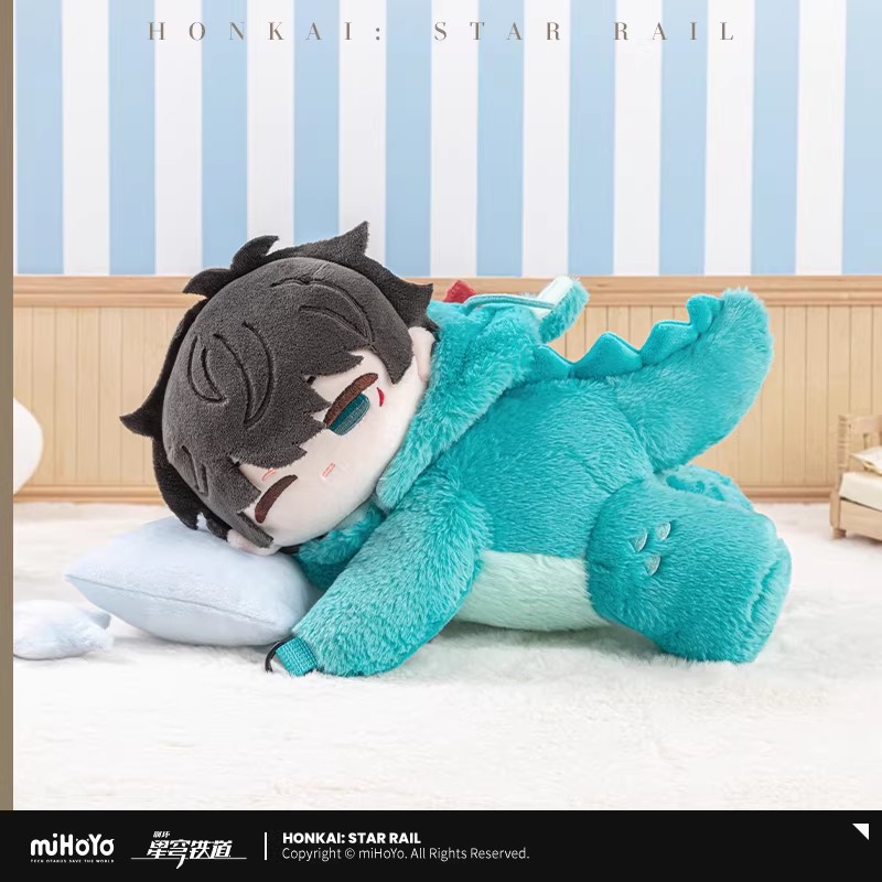 Honkai Star Rail Offizielles O – Anime Cosplay Diy Bewertung und Preis