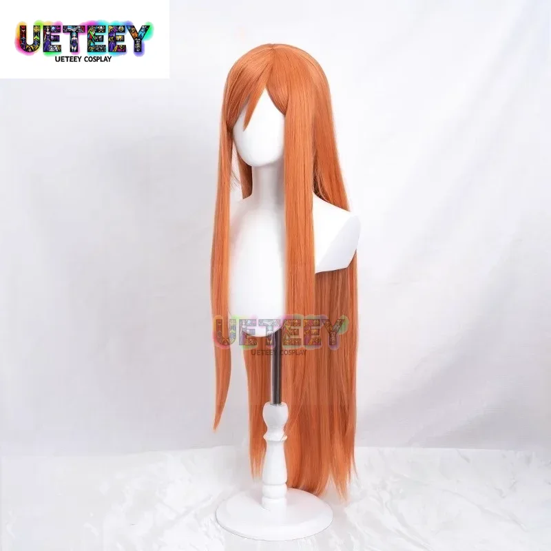 UETEEY COS Anime Bleach Inoue  – Anime Cosplay Bleach Bewertung und Preis