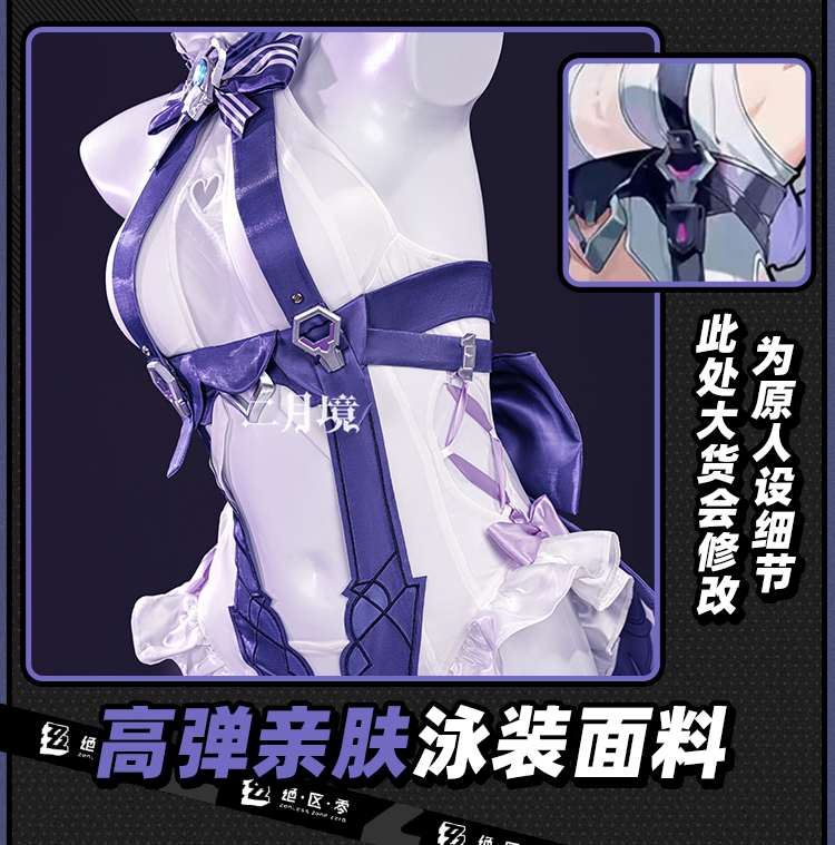 Anime Koala Cosplay Kostüm Dam – Anime Cosplay Wigs Bewertung und Preis