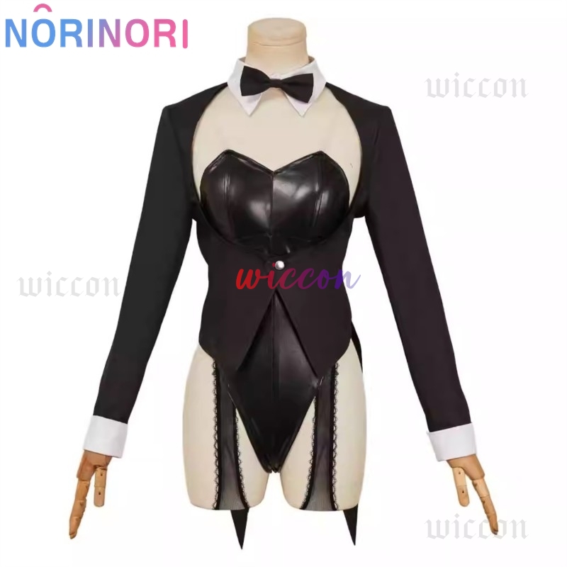 My Dressed Up Darling S2 Sexy  – Anime Cosplay Marin Bewertung und Preis