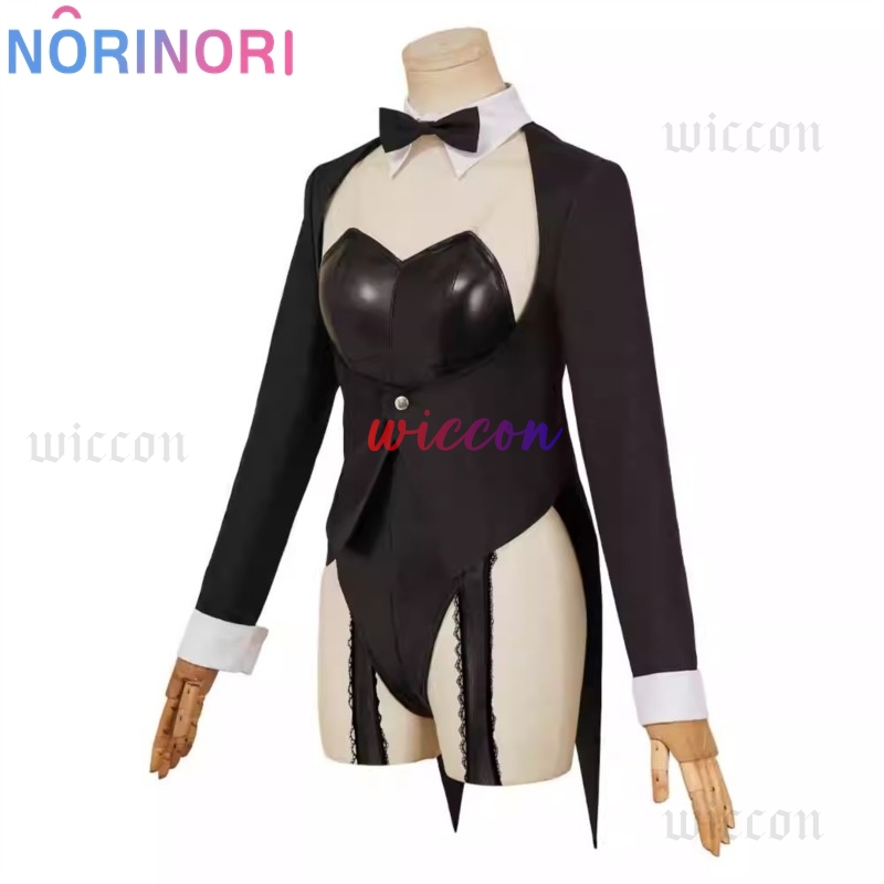 My Dressed Up Darling S2 Sexy  – Anime Cosplay Marin Bewertung und Preis