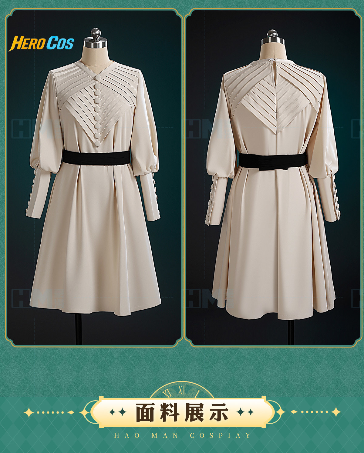 Hexenhut Atelier Coco Cosplay  – Anime Cosplay Wigs Bewertung und Preis